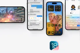 iOS 18来了，看看适配机型有你的吗？图片