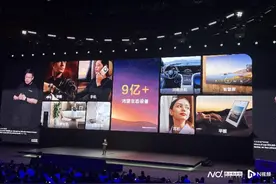 微信正在适配“纯血鸿蒙”！鸿蒙生态进入全面冲刺阶段图片