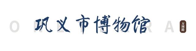 这座河南最富裕的县级市，拥有7座北宋皇陵、10处国保，被誉为“中原第一县”！