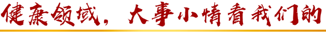 暑期亲子出游，来看这份安全攻略