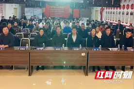 省国际医学交流促进会“肿瘤放射治疗论坛”在株举行图片