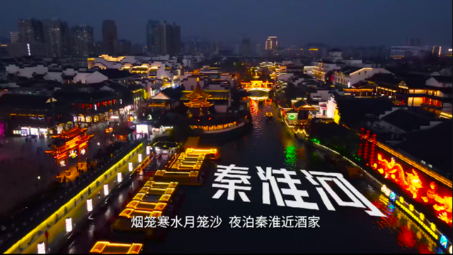 江苏这些绝美影视取景地，等你来打卡！