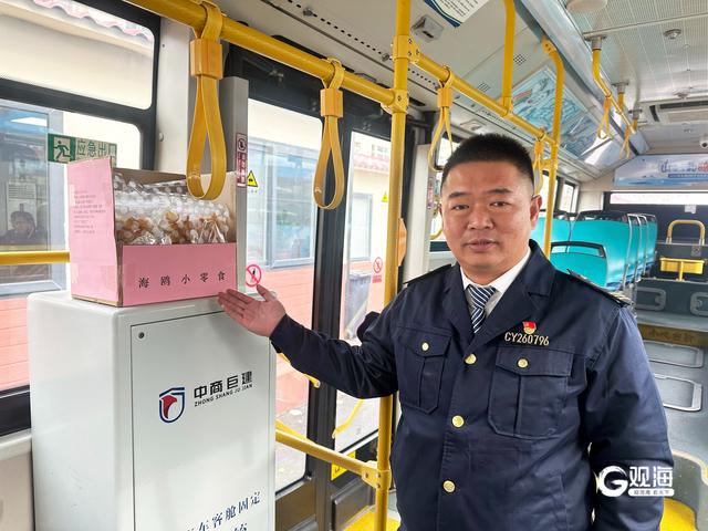 青岛海鸥巴士驶上街头，开启冬日海岸浪漫之旅