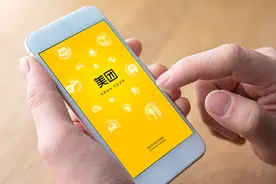 美团整合到店和到家事业群设立核心本地商业板块，王莆中任CEO图片