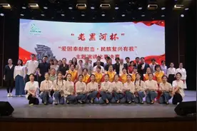走进老黑河 讲老黑河故事图片