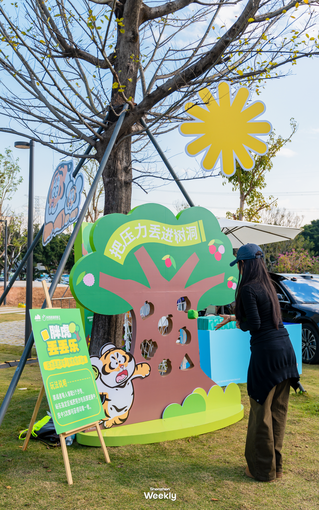 出发！去深圳最特别的「胖虎主题市集」，逛吃一天