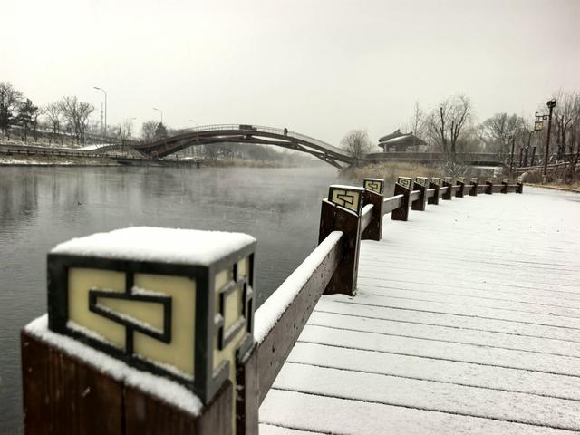 清河之洲，在河之洲看雪景！