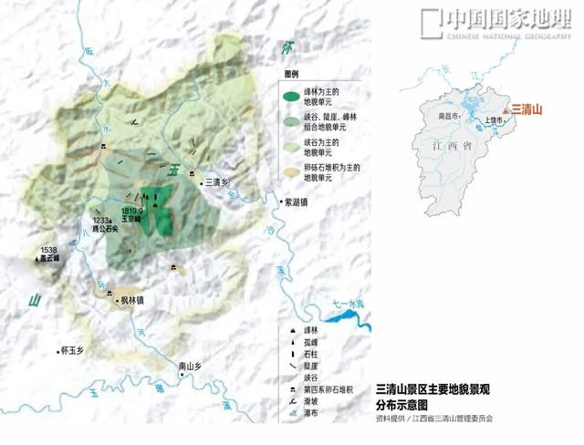 江西，接住了“泼天富贵”！