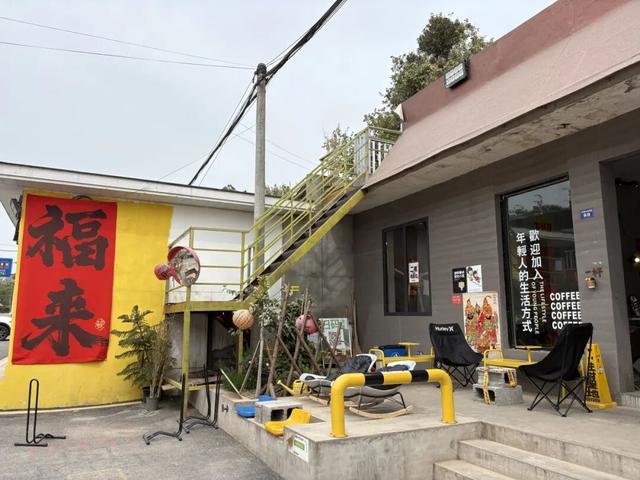 石经寺旁一日游，充电满格