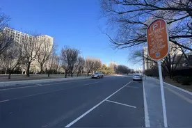 首都儿研所、朝阳合生汇等明年将增立体停车设施图片