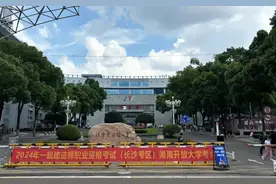 2024年度全国一级建造师职业资格考试（长沙考区）顺利举行图片