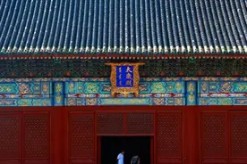 追溯12年北京中轴线申遗保护之路：持续攻坚腾退让文物亮出本来面貌图片
