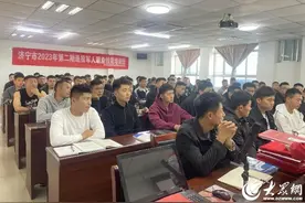 济宁创新谷集团青年公寓项目举办2023年第二期退役军人职业技能培训图片