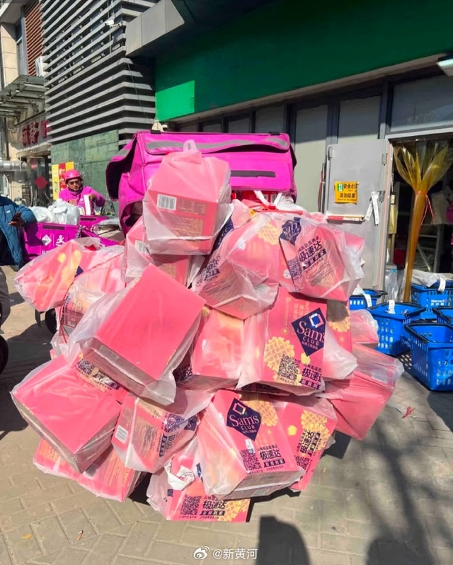 山姆升级配送模式你支持吗