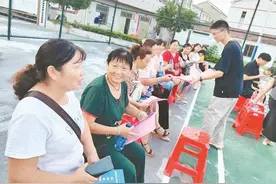 武穴市大法寺镇财政所惠农政策润民心图片