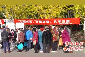 知“艾”防“艾”！渌口区开展2024年“世界艾滋病日”宣传活动图片