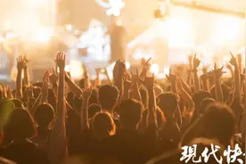 退票难、座位“开盲盒”……江苏省消保委发布分析报告并支招图片