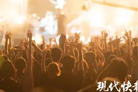 退票难、座位“开盲盒”……江苏省消保委发布分析报告并支招图片