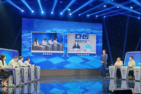 预计下个月，广州人线上买药也能刷医保了！深圳也有消息了图片