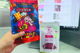 食品打科研机构名义营销：蹭院所身份，用名校引流图片