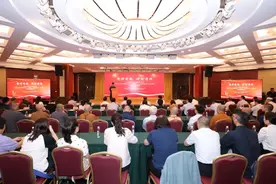 上海民族宗教界举办“爱国爱教 团结进步”书画摄影联展庆祝新中国成立75周年图片