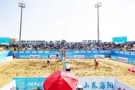 2024年全国沙滩排球巡回赛（山东海阳站）拉开帷幕图片