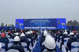 成都职业技术学院新校区在新津开建，预计2025年12月投用图片