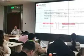 北大经院《对话投资总监》系列讲座（二十）| 吴恩泉：量化及AI技术在债券投研中的应用图片