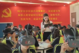 在边疆戈壁，听智慧教育拔节生长蛩音图片