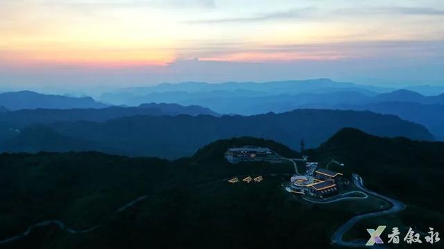 “萤约七夕・爱在云端” 叙永罗汉林邀您赴约