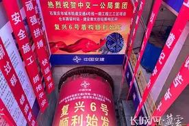 石家庄地铁4号线最新进展！图片