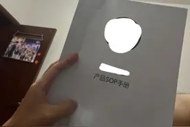 原来去奶茶店上班都这么难......图片