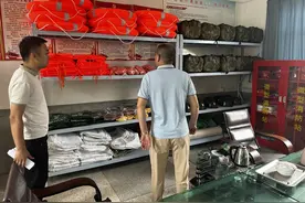 平和安厚：开展汛期防汛物资储备检查工作图片