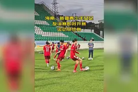 跨越山海！这场青少年女足友谊赛在琼中开赛→图片