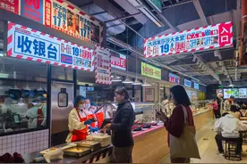 大润发“爱上”开食堂 超市+餐饮引流又便民图片