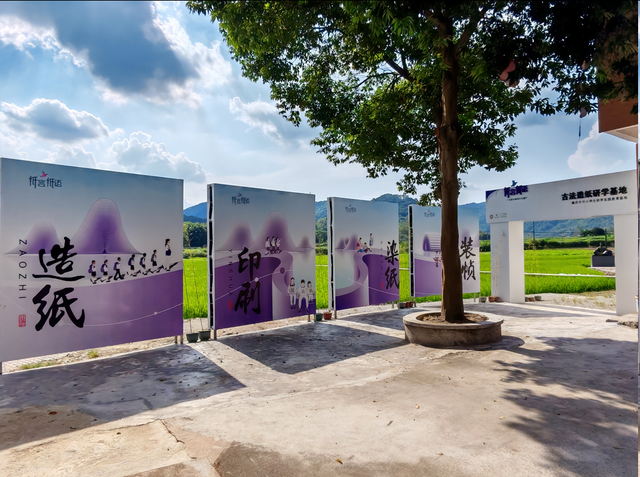 省级荣誉！广东公布最活力公共文化新空间！四会上榜