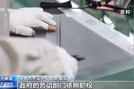 改善消费环境为何保障休假是首位？解读来了图片