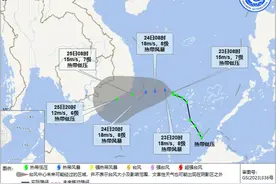 海南发布海上大风四级预警！南海热带低压生成，或在这里登陆→图片