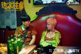《边水往事》导演：每三分钟就要提醒自己，怎么抓住观众图片