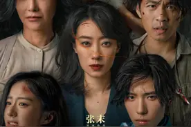 连夺11天票房日冠，《拯救嫌疑人》领跑本月影市图片