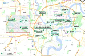 高考期间，重庆中心城区这些考点的出行提示请关注图片