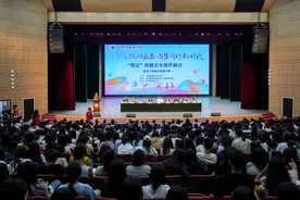 安顺职院2025年“凤立”校园文化周开幕图片