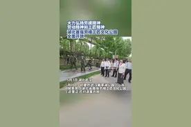 大力弘扬劳模精神、劳动精神和工匠精神，湖北首座劳模工匠文化公园全面开放图片