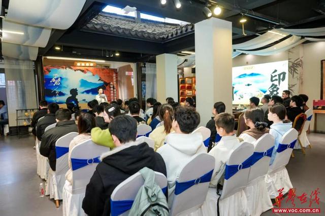 推进农文旅融合！“郴品郴味·与丁香花共赴核工之约”品牌联名推介会落幕