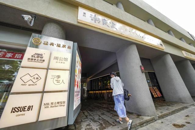 来东四南“微度假”！挑战全网最全“潮东里”打卡攻略→