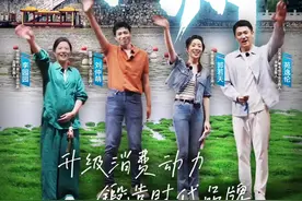 超万亿元大风口，这座城抓住了！还造出一个“全球首款”→图片