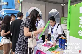 暖心了，新青年|⑥多彩文创唤醒你的“多巴胺”，音乐节现场躺着也能听摇滚！图片