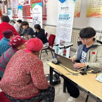 【学会动态】体卫融合科技小院扎根平谷	，护航灾后村民健康