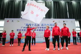 广州体职院排球队复办仪式暨穗港澳青少年排球邀请赛举行图片