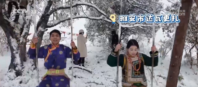 冰雪美景成为激活乡村振兴“金钥匙” 村民在“家门口”吃上“旅游饭”